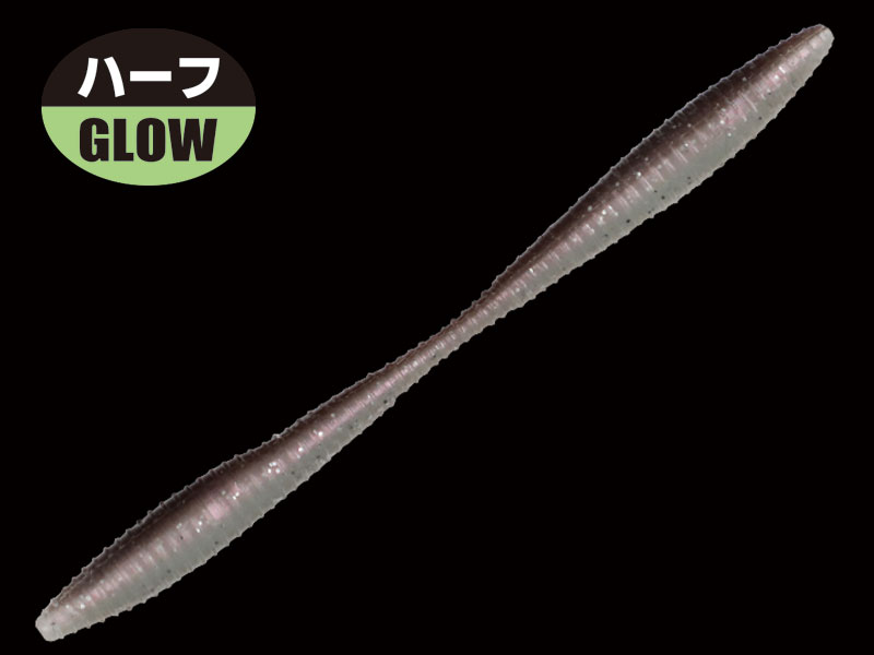 Gan Craft Aji Bakusui 2.8" 8-pack - 4