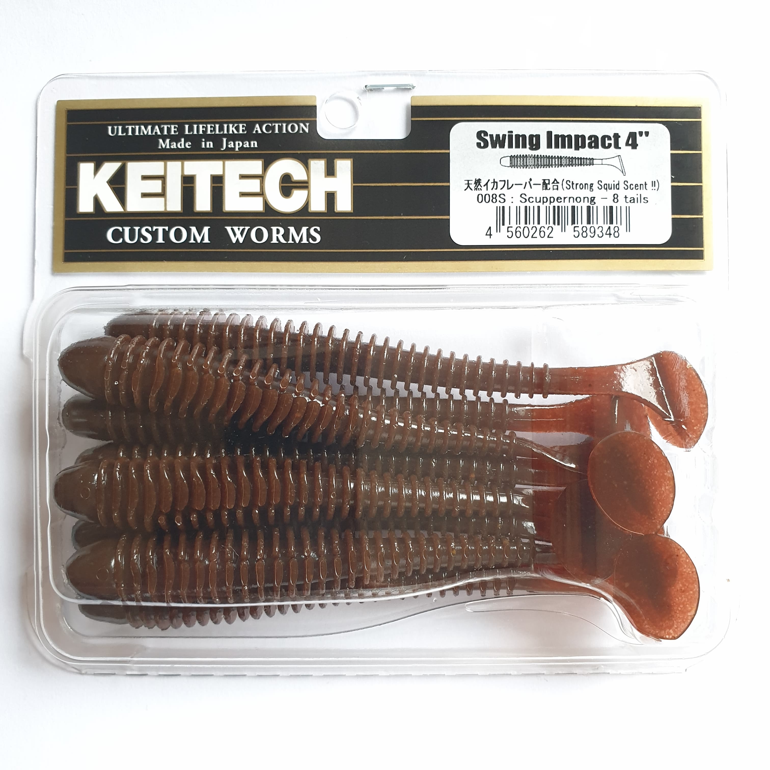 Keitech Swing Impact 10 cm 8-pack - 7