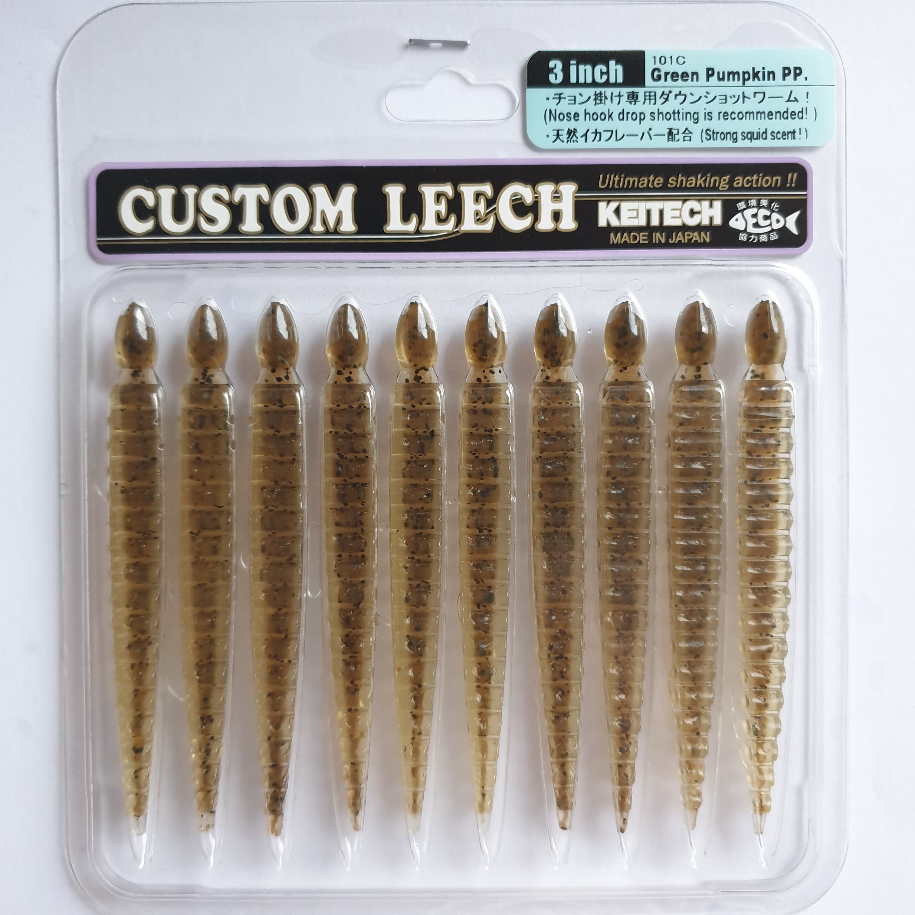 Keitech Custom Leech 7,6 cm 10-pack - 4