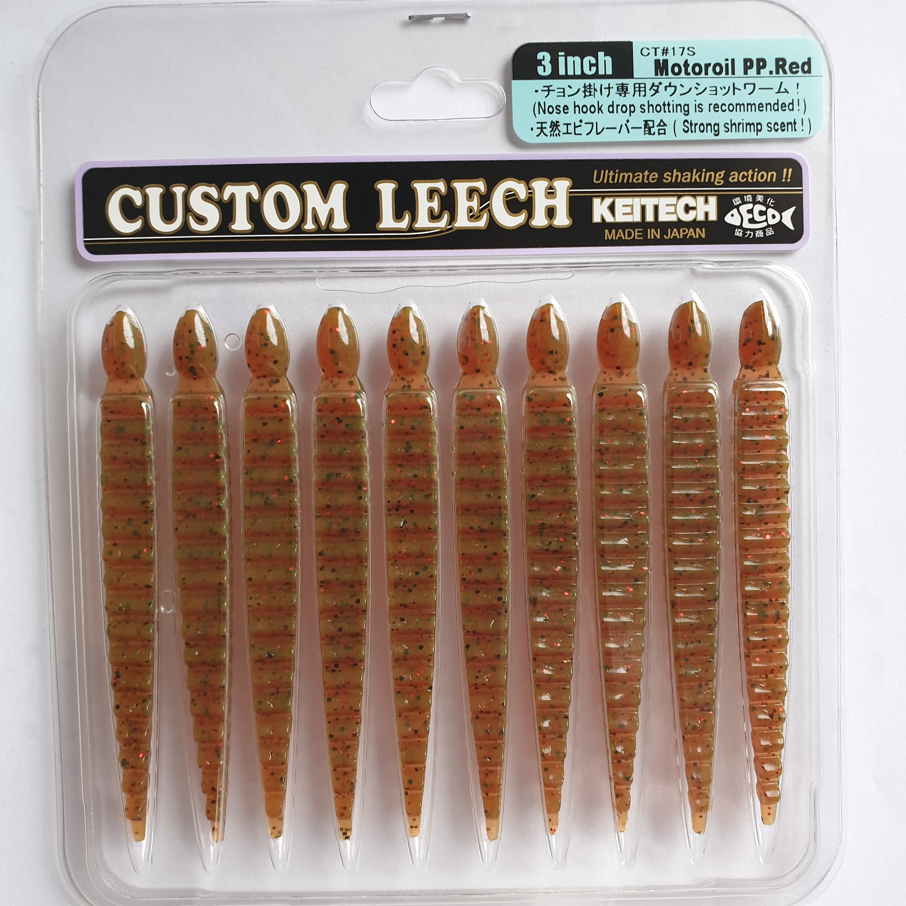 Keitech Custom Leech 7,6 cm 10-pack - 5