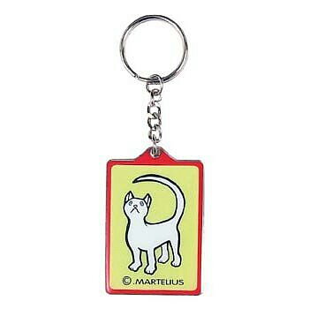 25-252 KEYRING WHITE CAT