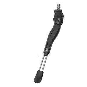 Sidostöd Justerbart Alum 24-29"