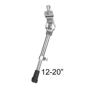 Sidostöd Justerbart. 12-20"