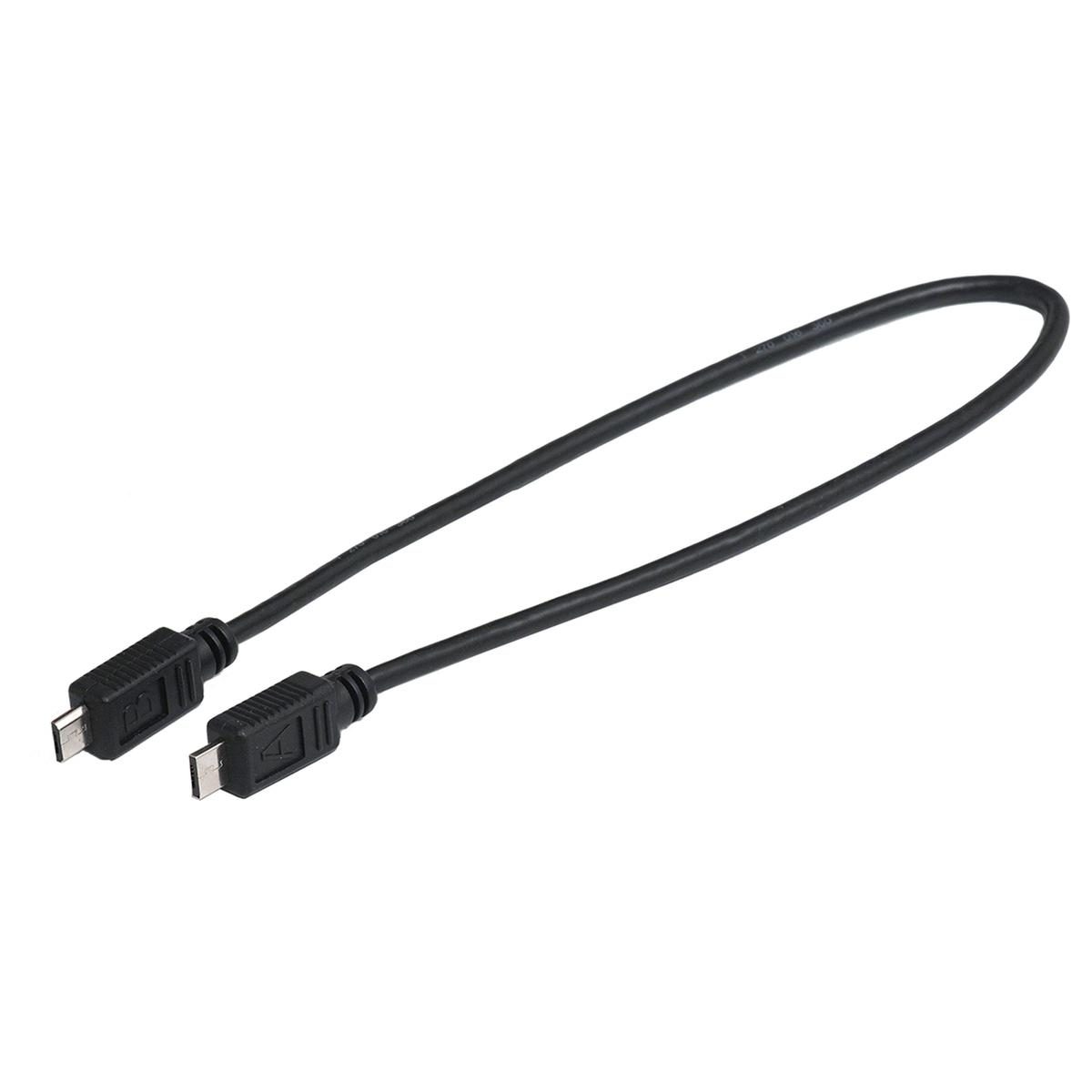 Bosch Laddningskabel USB Micro A – Micro B, 300 mm för Intuvia, Nyon (BUI275)och Kiox (BUI330)