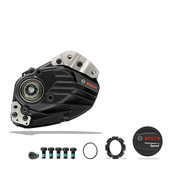 Bosch Sats Drive Unit Performance Line Speed/Cargo Line Speed 45 km/h (BDU490P)