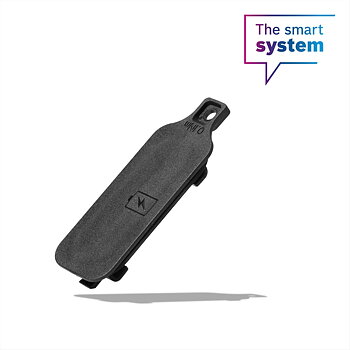 Bosch Batterilock System Controller