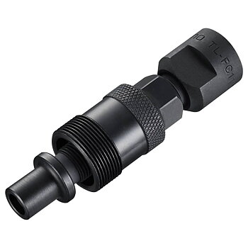 Shimano TL-FC11 vevarmsavdragare