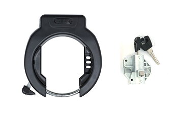 Abus 4750XL ramlås med Shimano STEPS DT1 batterilås, lika låsning