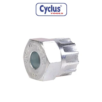 Cyclus avdragare för Shimano HG-kassett