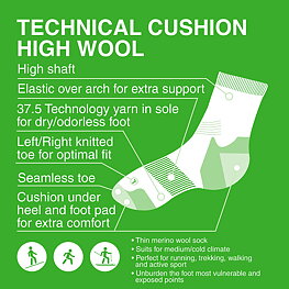 Gococo Technical Cushion High Wool  Svart  - 2