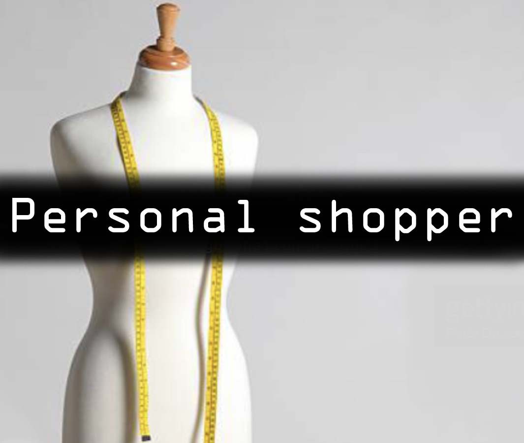 Personal shopper