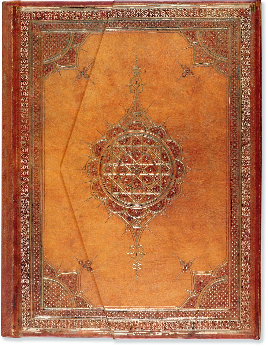 Anteckningsbok i A5 – Arabesque 160 sidor