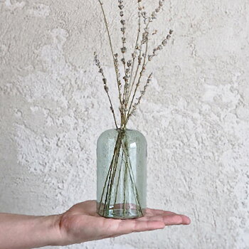 Glasvas PHINE – Smoked green mini 7x12cm