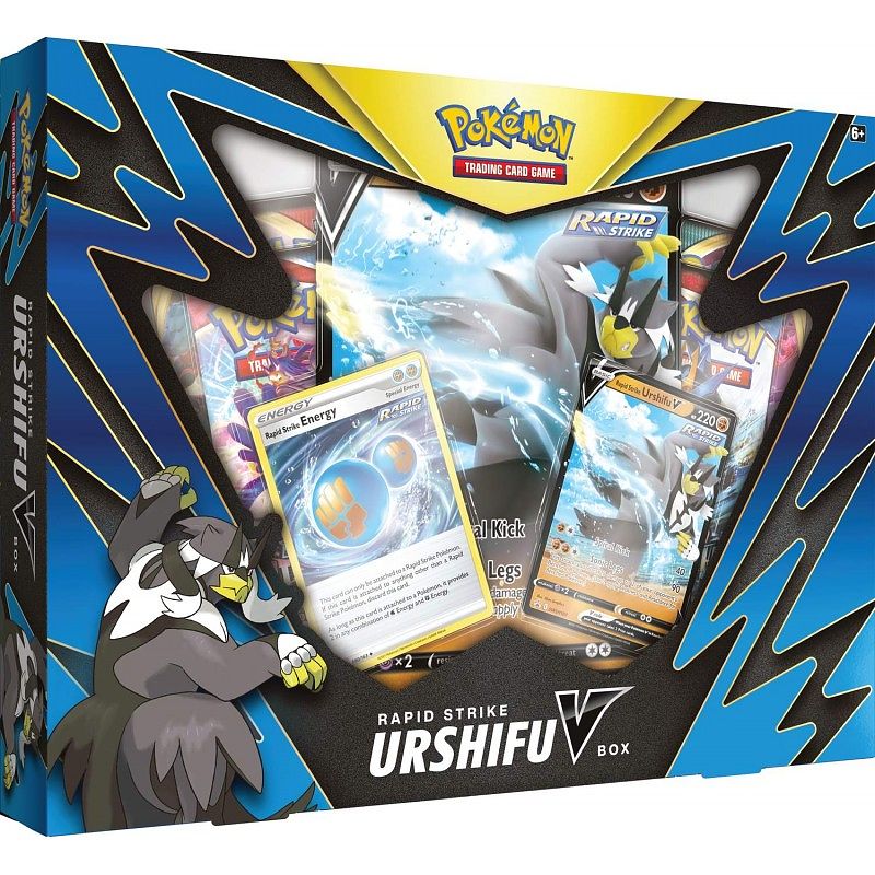 Yu Gi Oh Kort Värde