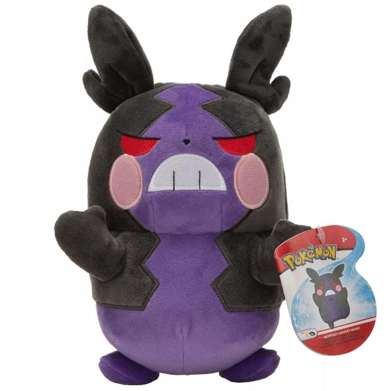 Pokemon Hangry Morpeko Gosedjur 20cm