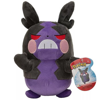 Pokemon Hangry Morpeko Gosedjur 20cm