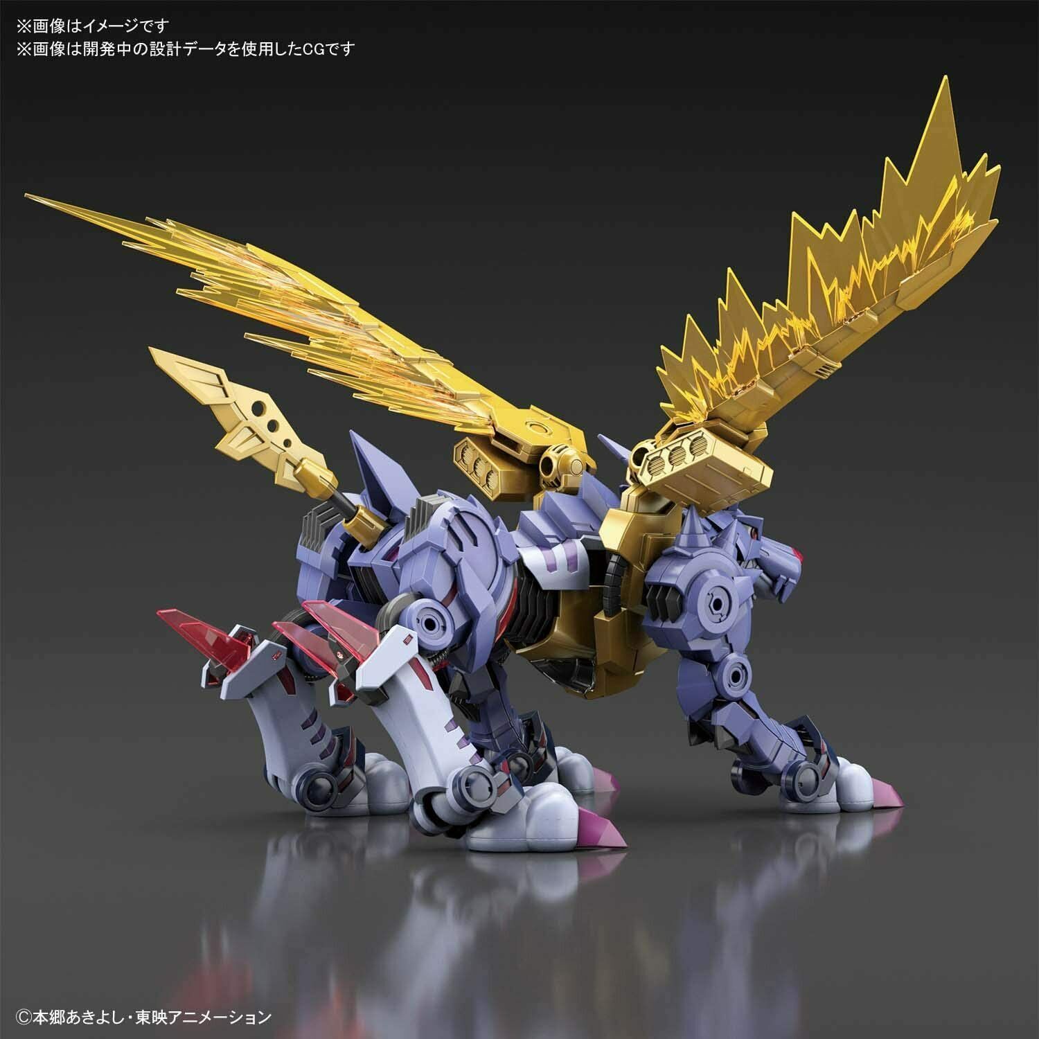  Digimon Metal Garurumon Amplified Figure-rise Standard Model Kit  - 3