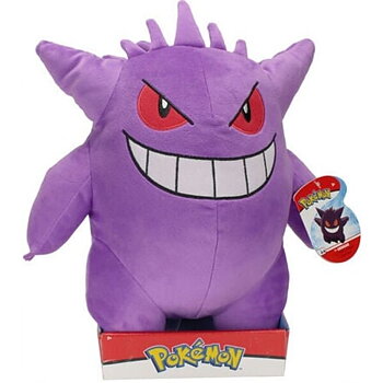 Pokemon Gengar Gosedjur 30cm