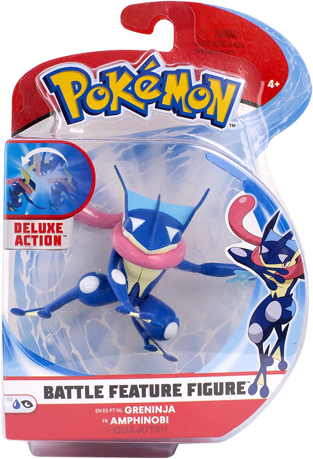 Pokemon Battle Feature Figure Greninja