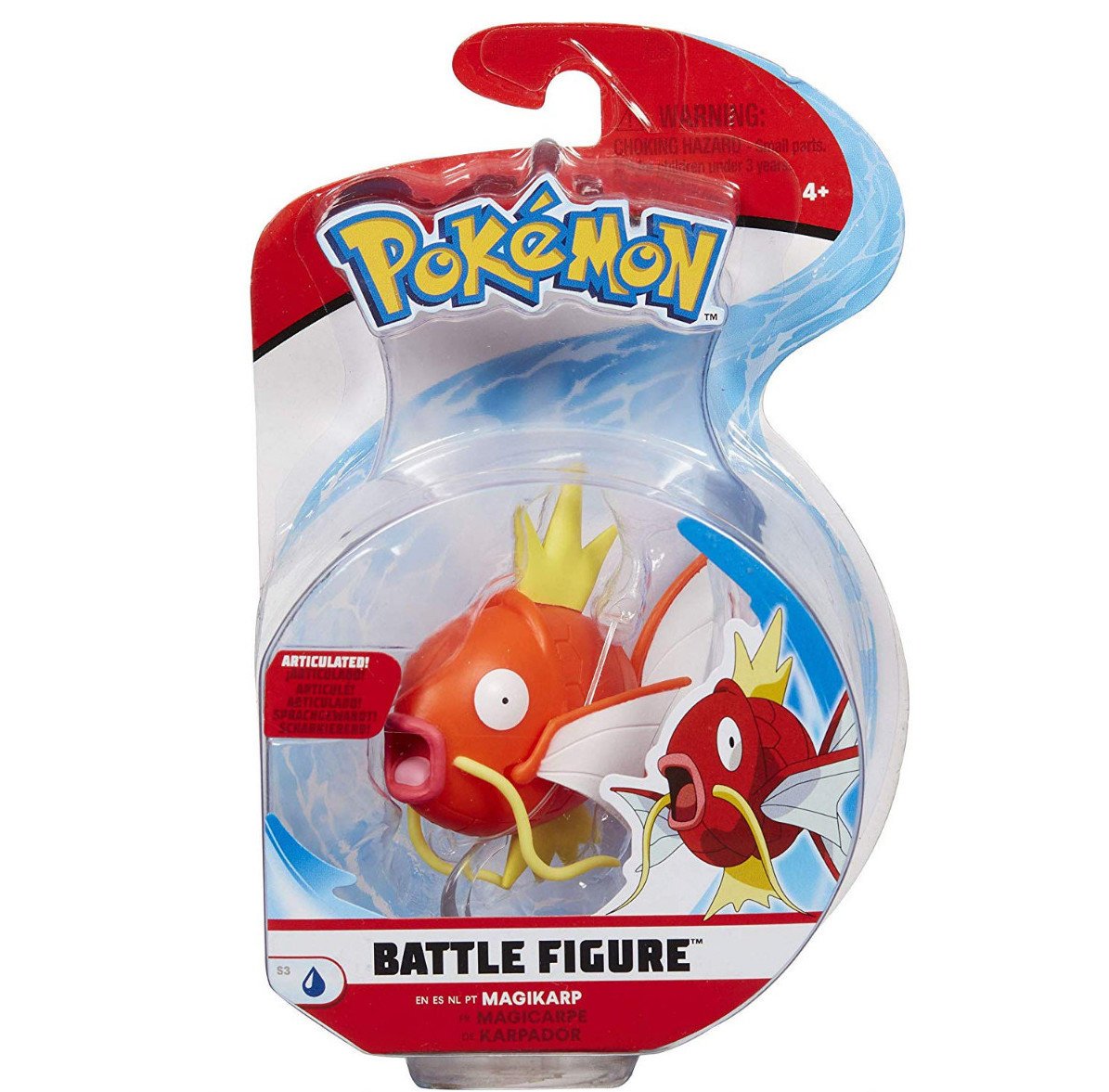 Pokemon Battle Figure Magikarp