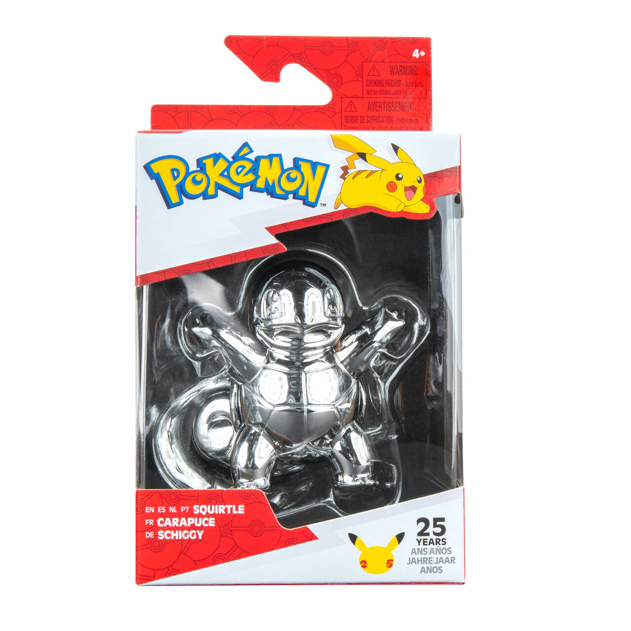 Pokemon 25th Anniversary Celebration Silver Squirtle Figure