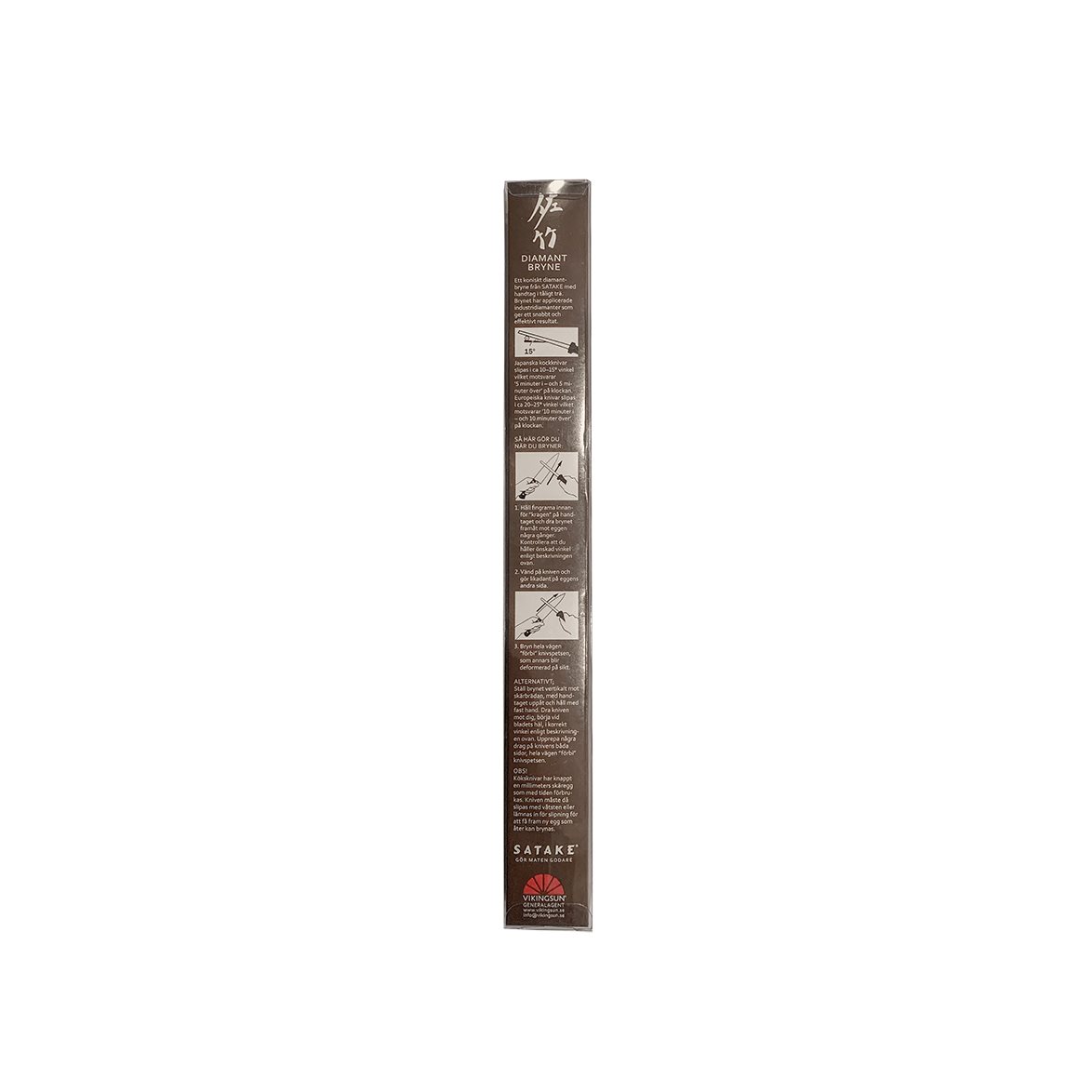 Sataké Diamant Bryne Träskaft 24 Cm - 5