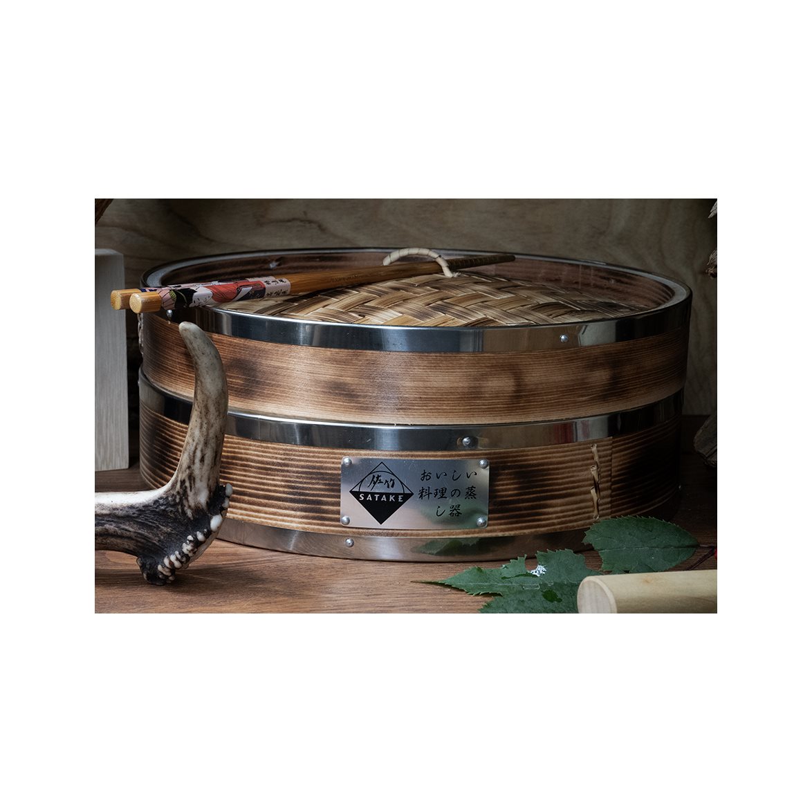 Sataké Ångkokare Bambu Metall 25 cm - 3
