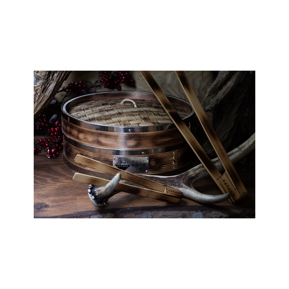 Sataké Ångkokare Bambu Metall 25 cm - 6