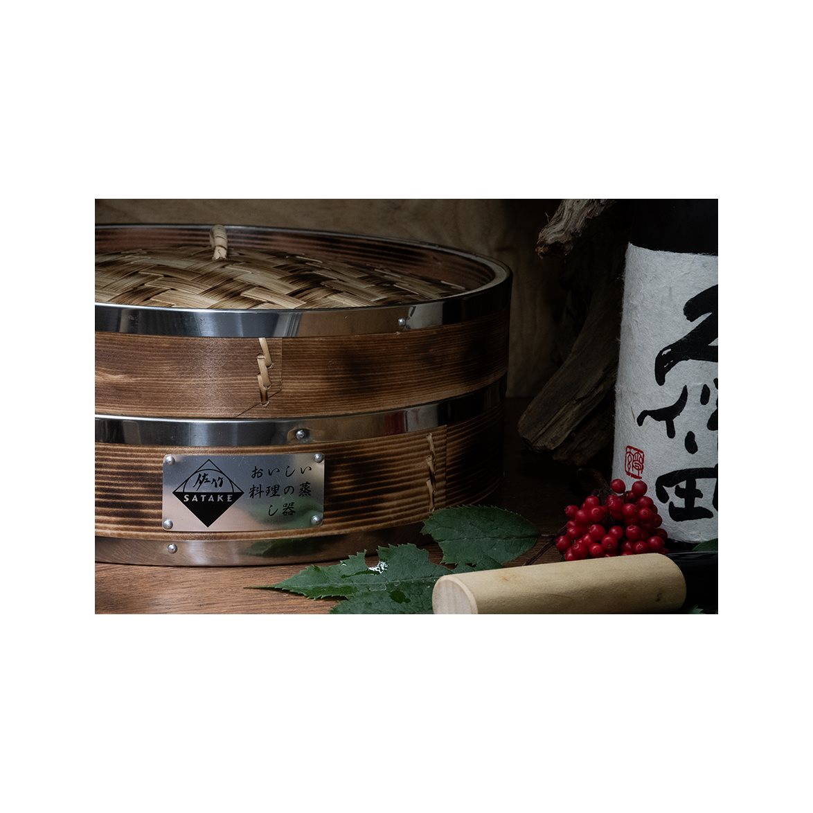 Sataké Ångkokare Bambu Metall 25 cm - 7