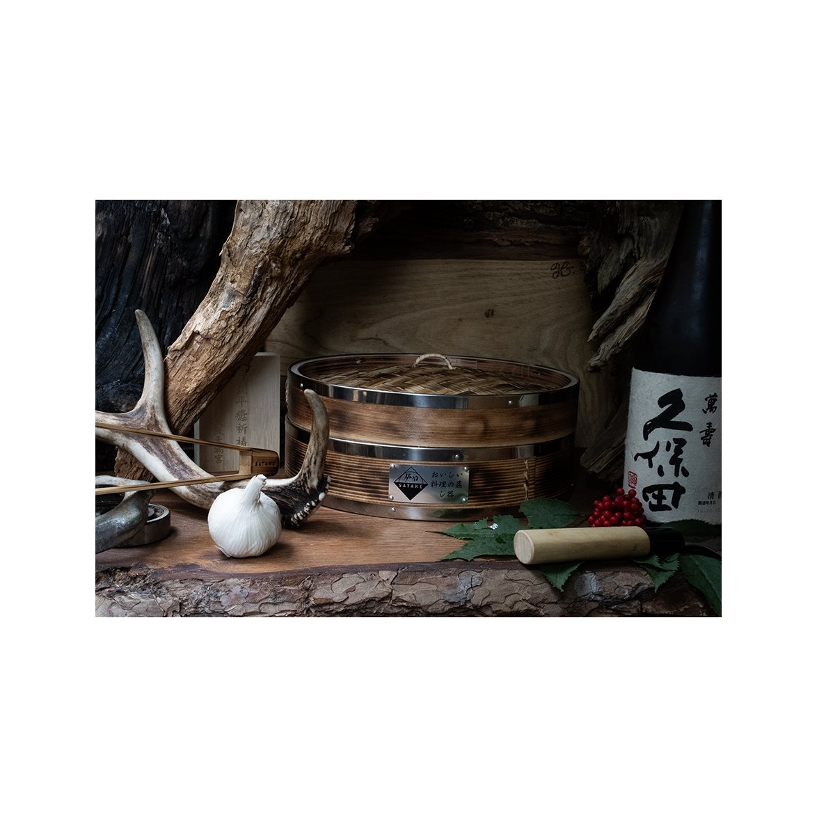 Sataké Ångkokare Bambu Metall 25 cm - 4