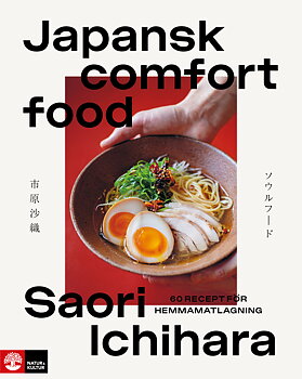 Kokbok Japansk Comfort Food Saori Ichihara