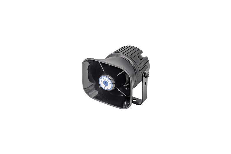 MP5 Duo Loudspeaker/Amplifier