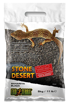 Stone Desert Svart 5kg Exoterra