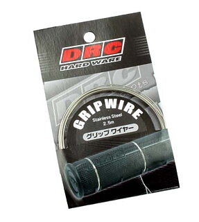 DRC GRIP WIRE - 2,5m