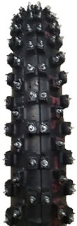 BRIDGESTONE - E 50 DUBB - 90/90-21 - 300 dubb (Avhämtingspris: 2699:-)