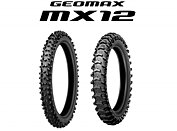 MX12 - SAND