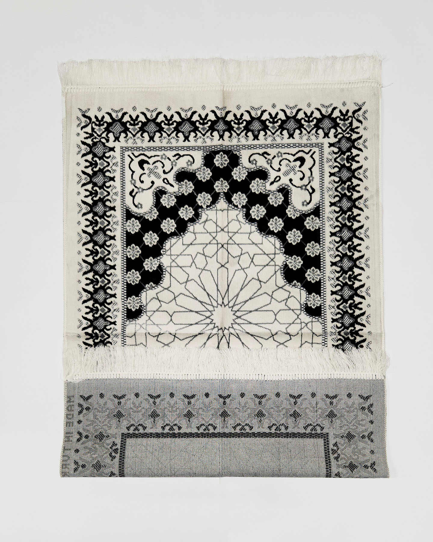 Prayer Rug - Gray - 2