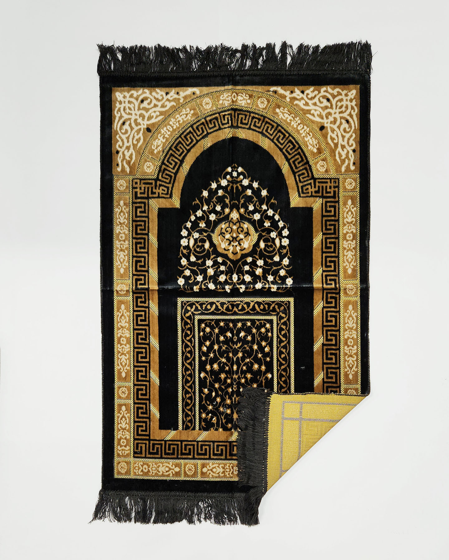 Prayer Rug - Blue - 2