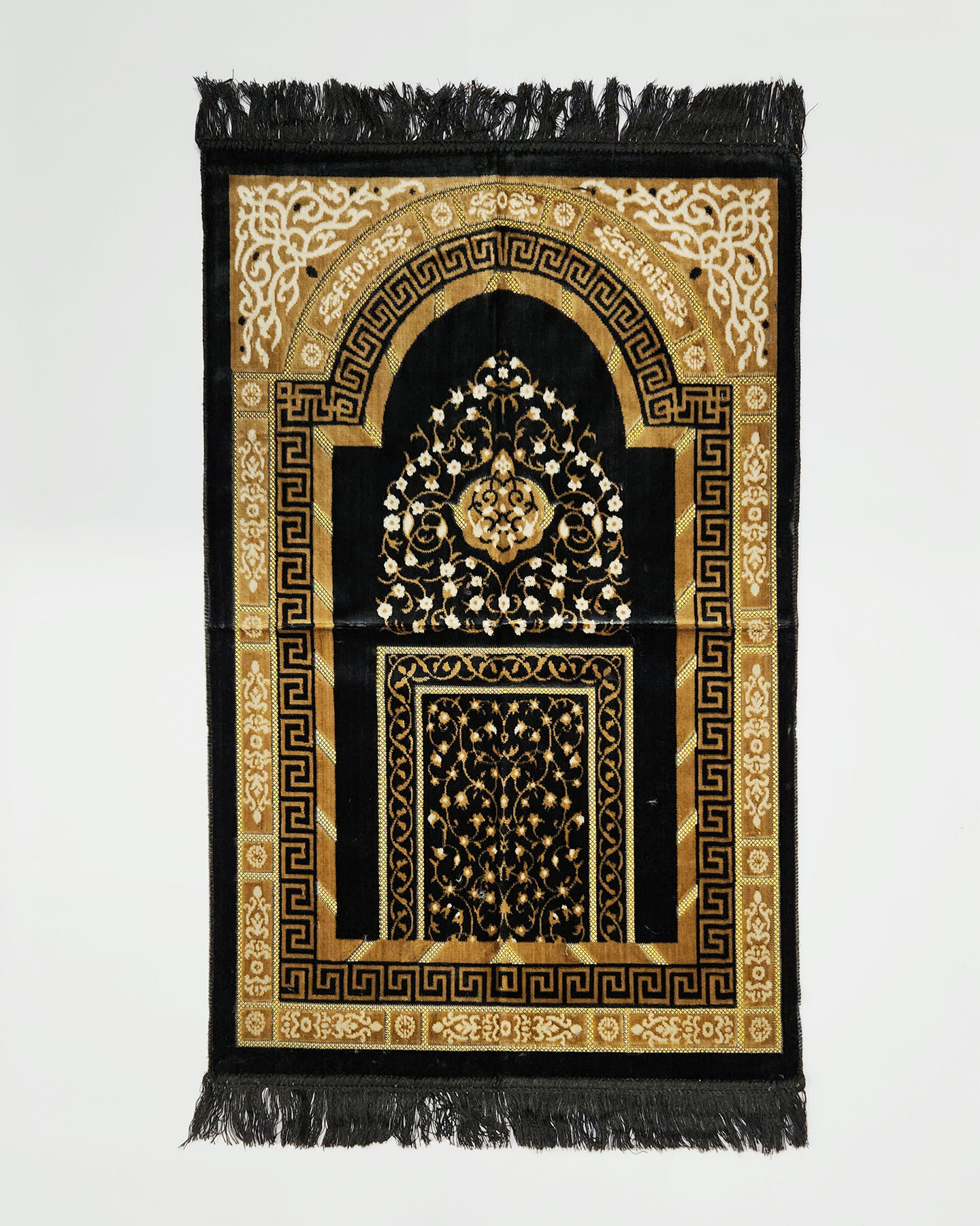 Prayer Rug - Blue