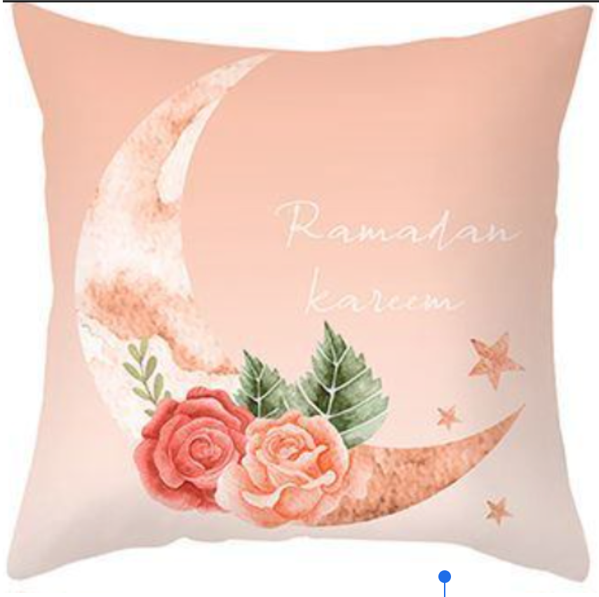 Ramadan Decoration - Pillow case - Flower Hilal