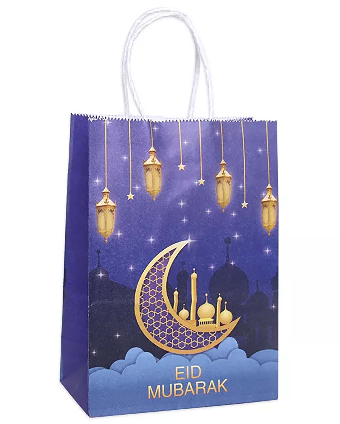 Gift bag - Eid Mubarak - Blue - 12 pack
