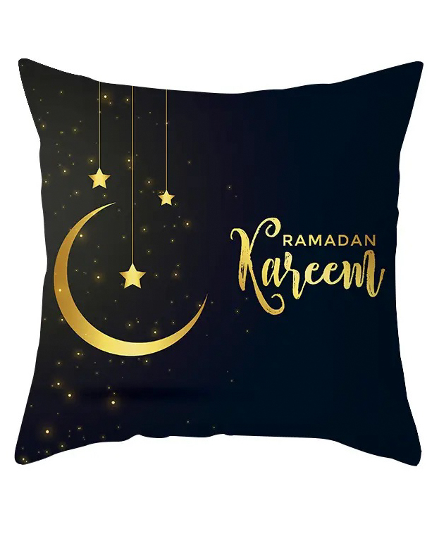 Ramadan Decoration - Pillow case - Gold Hilal