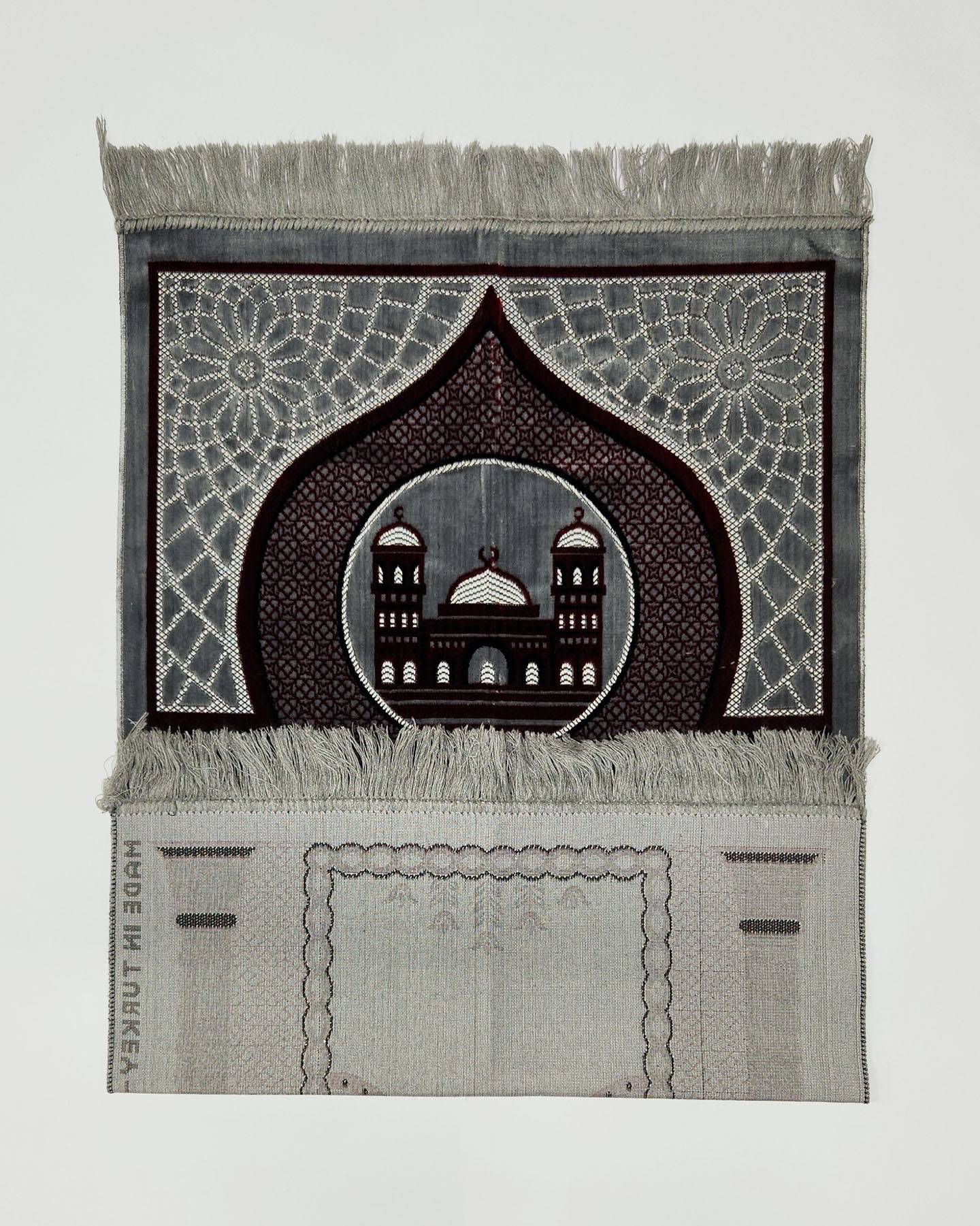 Prayer Rug - Gray - 2