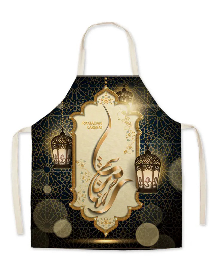 Ramadan Decoration - Apron - Gold