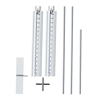 Extension Ljuslåda ILLUMIGO Modular B 1000 mm 
