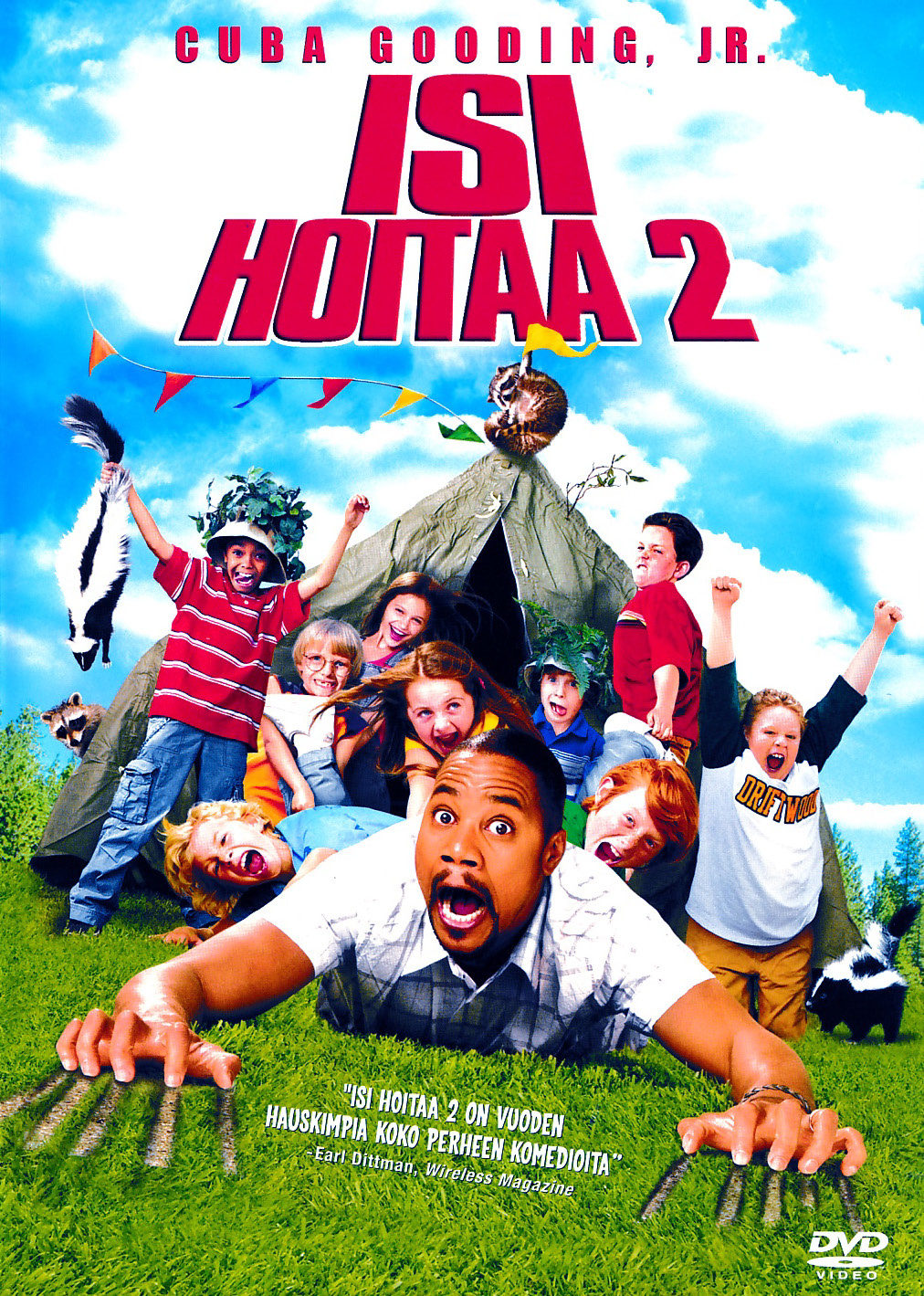 DADDY DAY CAMP