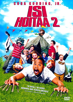 DADDY DAY CAMP