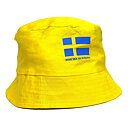 Man ska ha Husvagn Keps