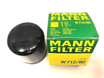  Oilfilter Saab V4 smaller, lighter, more acceable