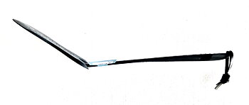 Stekspade Svart Elgitarr